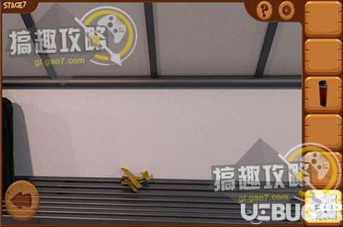 【8】