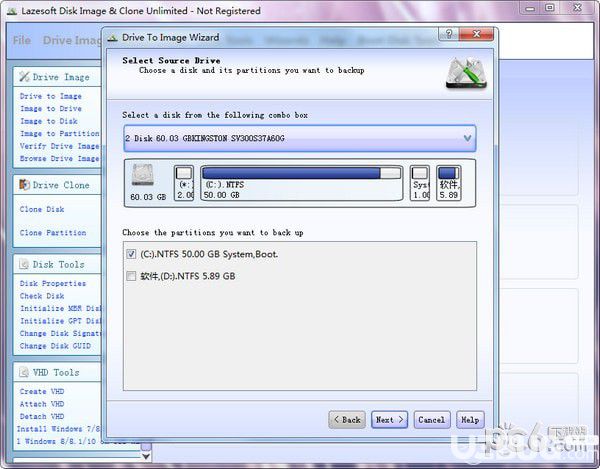 Lazesoft Disk Image&Clone(磁盤克隆工具)