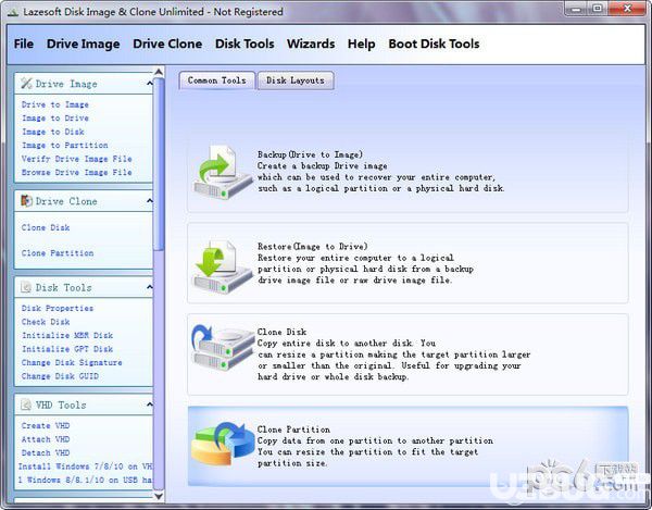 Lazesoft Disk Image&Clone(磁盤克隆工具)