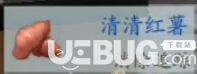 風(fēng)云島行動(dòng)追蹤是什么 怎么擺脫追蹤