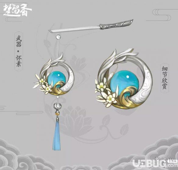 楚留香手游云夢震寰宇歸云獲得技巧 云蘿160級新校服獲得方法