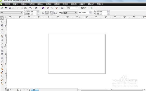 CorelDraw X7破解版下載