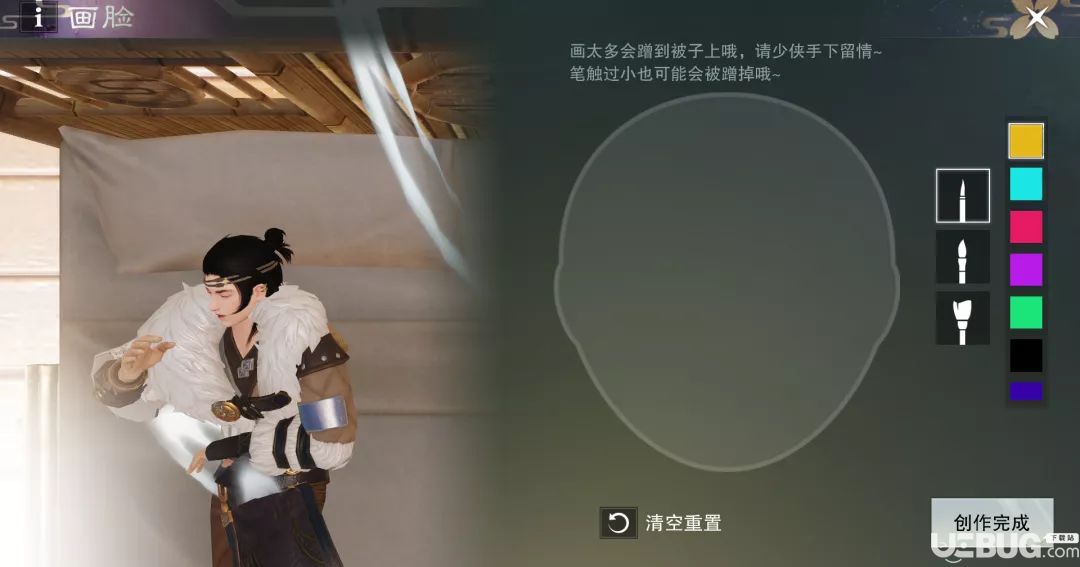 《楚留香手游》床榻做夢(mèng)怎么玩【6】