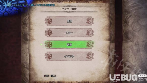 《黑色沙漠》榮譽難度開局怎么加點
