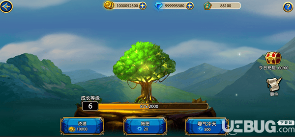 《幻靈戰(zhàn)歌手游》公會神樹都有什么作用