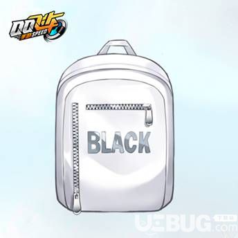 QQ飛車手游炫白小背包獲得方法 BLACK黑白雙肩包價格