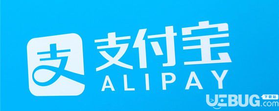 支付寶生活繳費(fèi)功能都能繳納哪些費(fèi)用