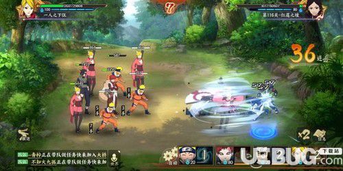 《火影忍者ol手游》忍考116關(guān)怎么打 風主打忍考116關(guān)攻略