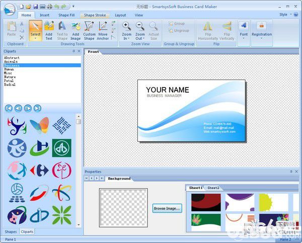 名片設計軟件(Business Card Maker)