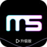 云美攝(手機(jī)視頻編輯工具)v3.9.12安卓破解版