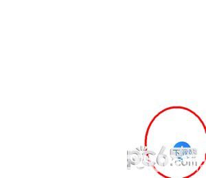 115網(wǎng)盤升級(jí)115個(gè)人后怎么離線下載【3】