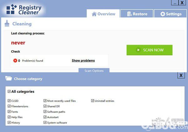 Abelssoft Registry Cleaner(注冊表清理工具)