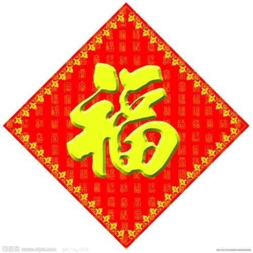 2019支付寶集五福花花卡怎么獲得