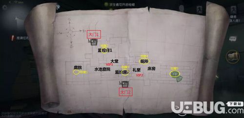 第五人格瘋?cè)嗽? border=