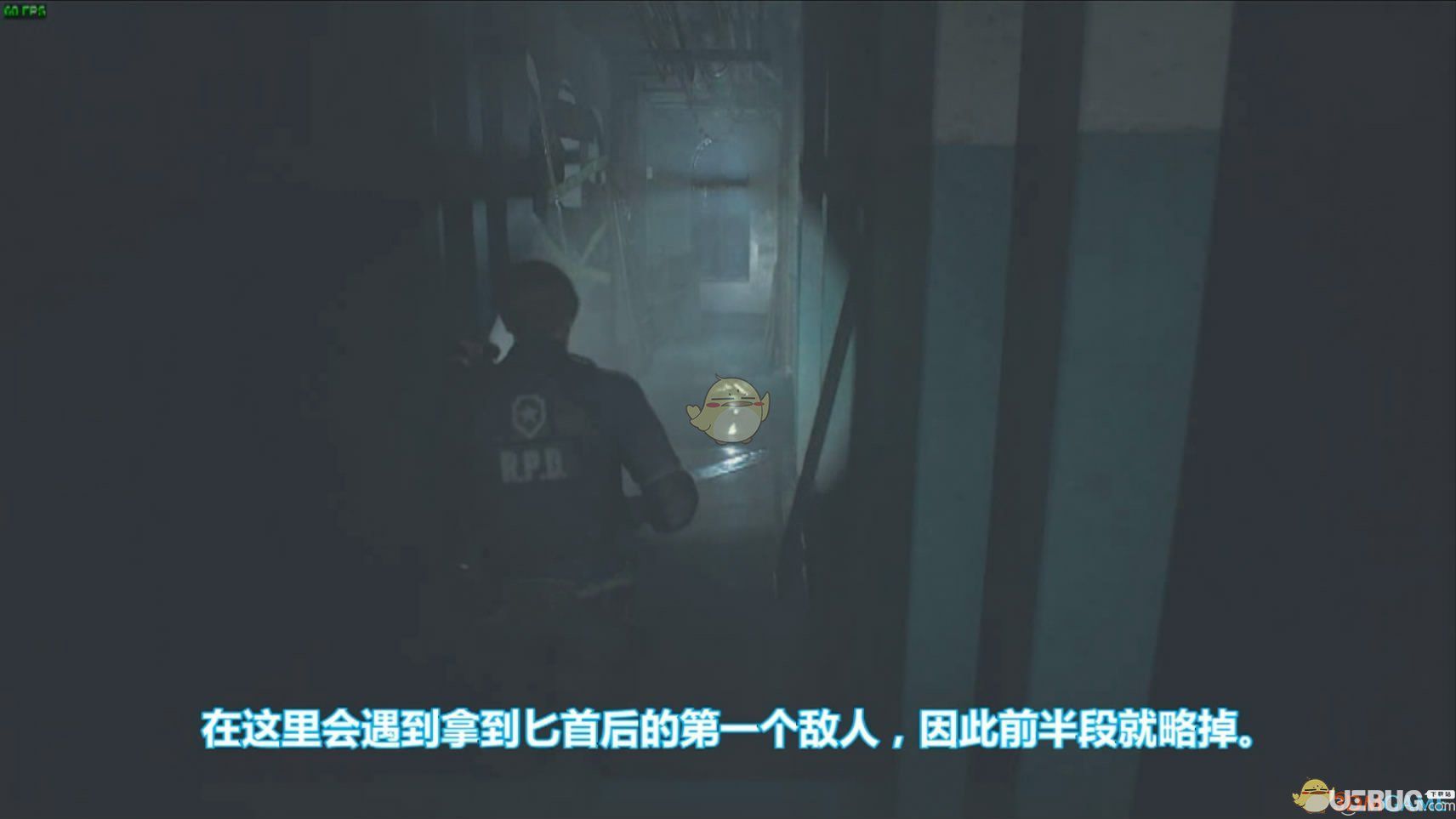 《生化危機2重制版》戰(zhàn)術(shù)刀怎么使用