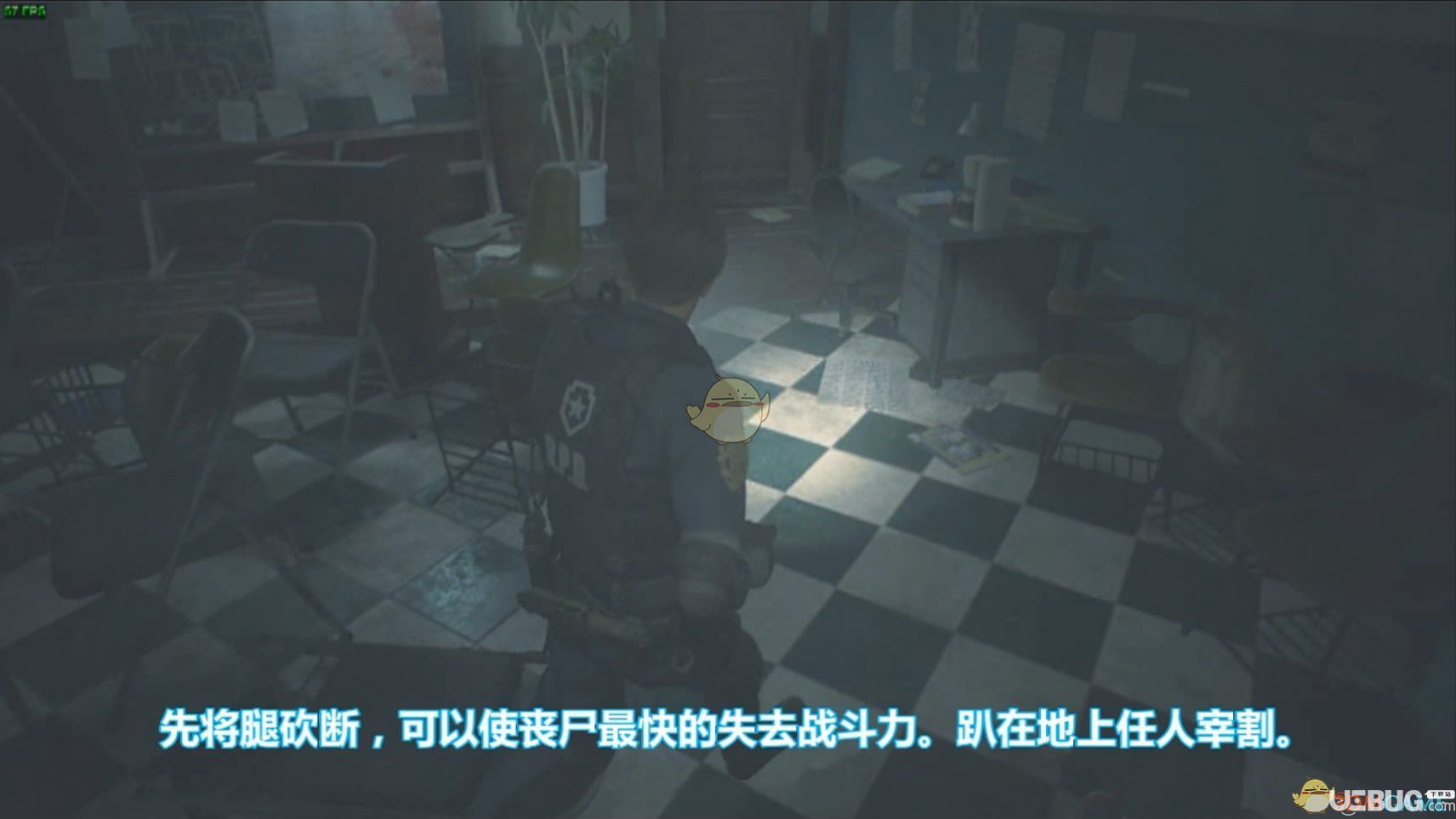 《生化危機2重制版》戰(zhàn)術(shù)刀怎么使用