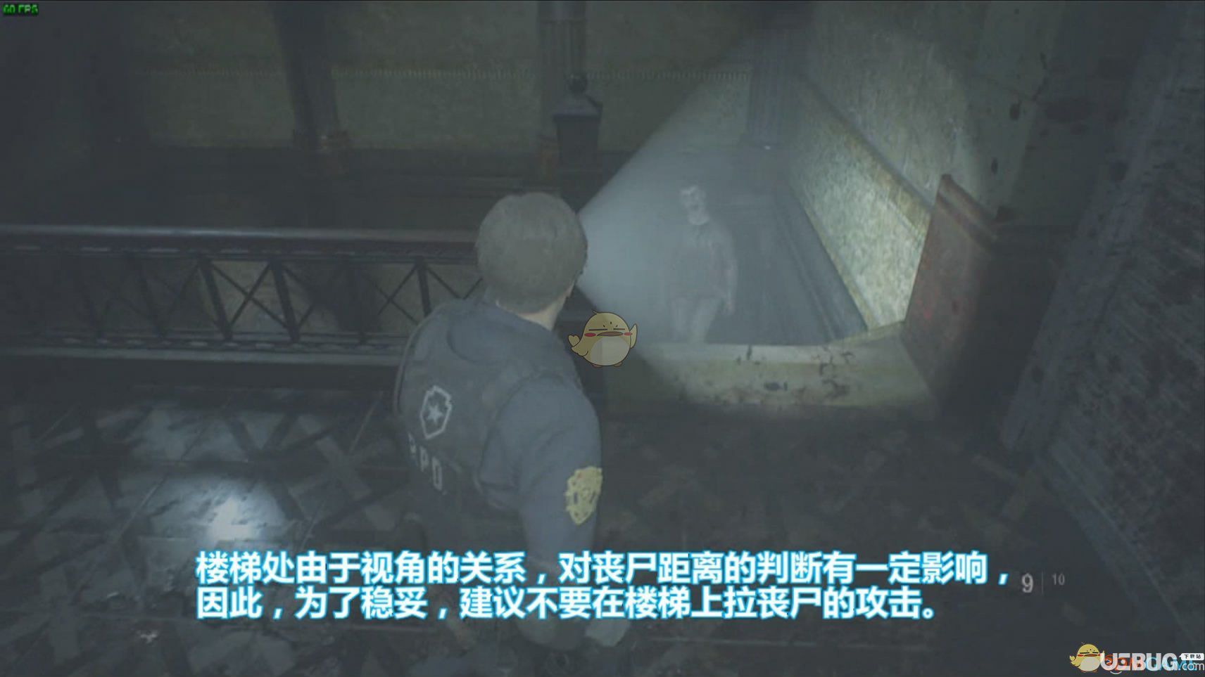 《生化危機2重制版》戰(zhàn)術(shù)刀怎么使用