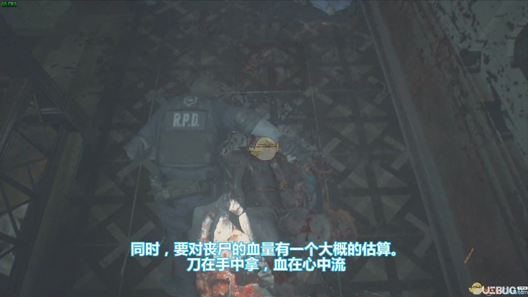 《生化危機2重制版》戰(zhàn)術(shù)刀怎么使用