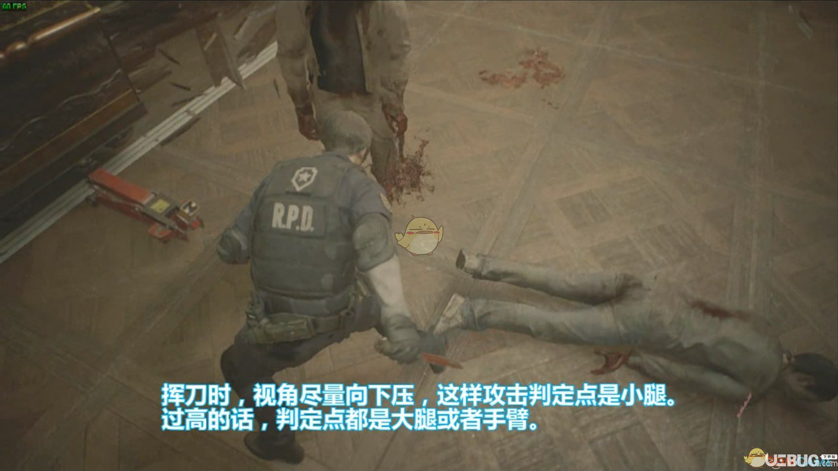 《生化危機2重制版》戰(zhàn)術(shù)刀怎么使用