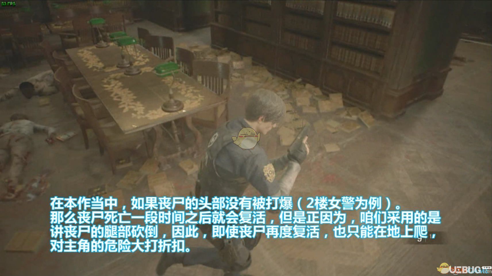 《生化危機2重制版》戰(zhàn)術(shù)刀怎么使用