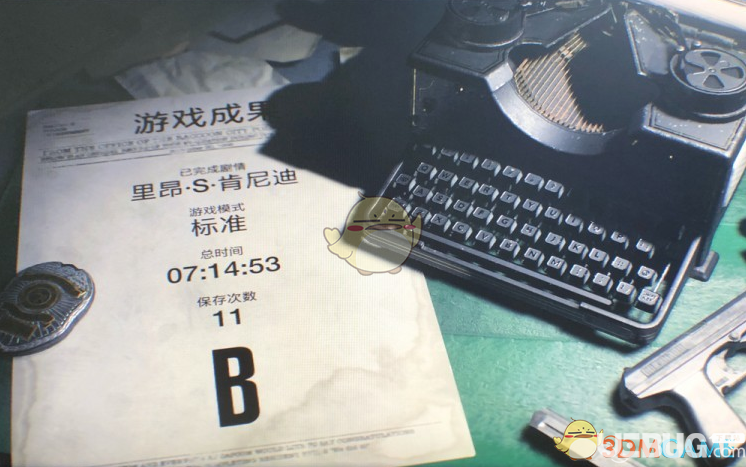 《生化危機(jī)2重制版》怎么躲喪尸