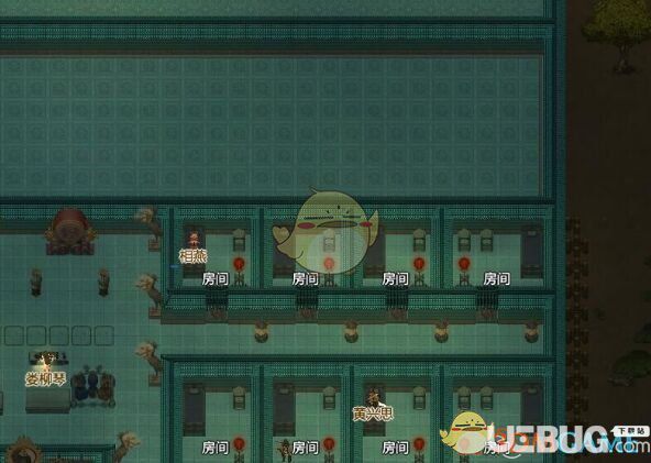《了不起的修仙模擬器》木屬性功法練功房道具推薦