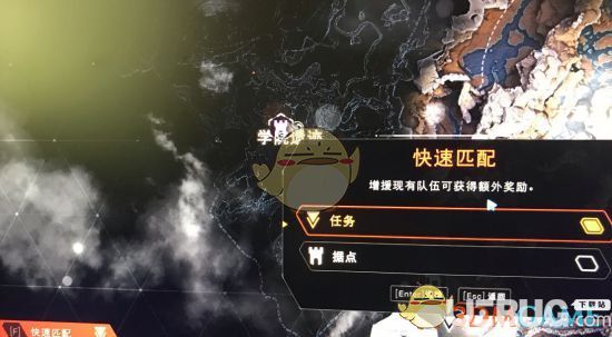 《圣歌》游戲中暴君礦場(chǎng)怎么匹配