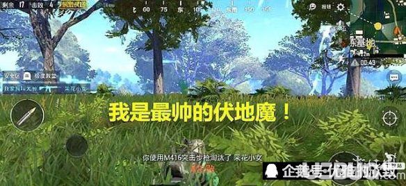 游俠網(wǎng)