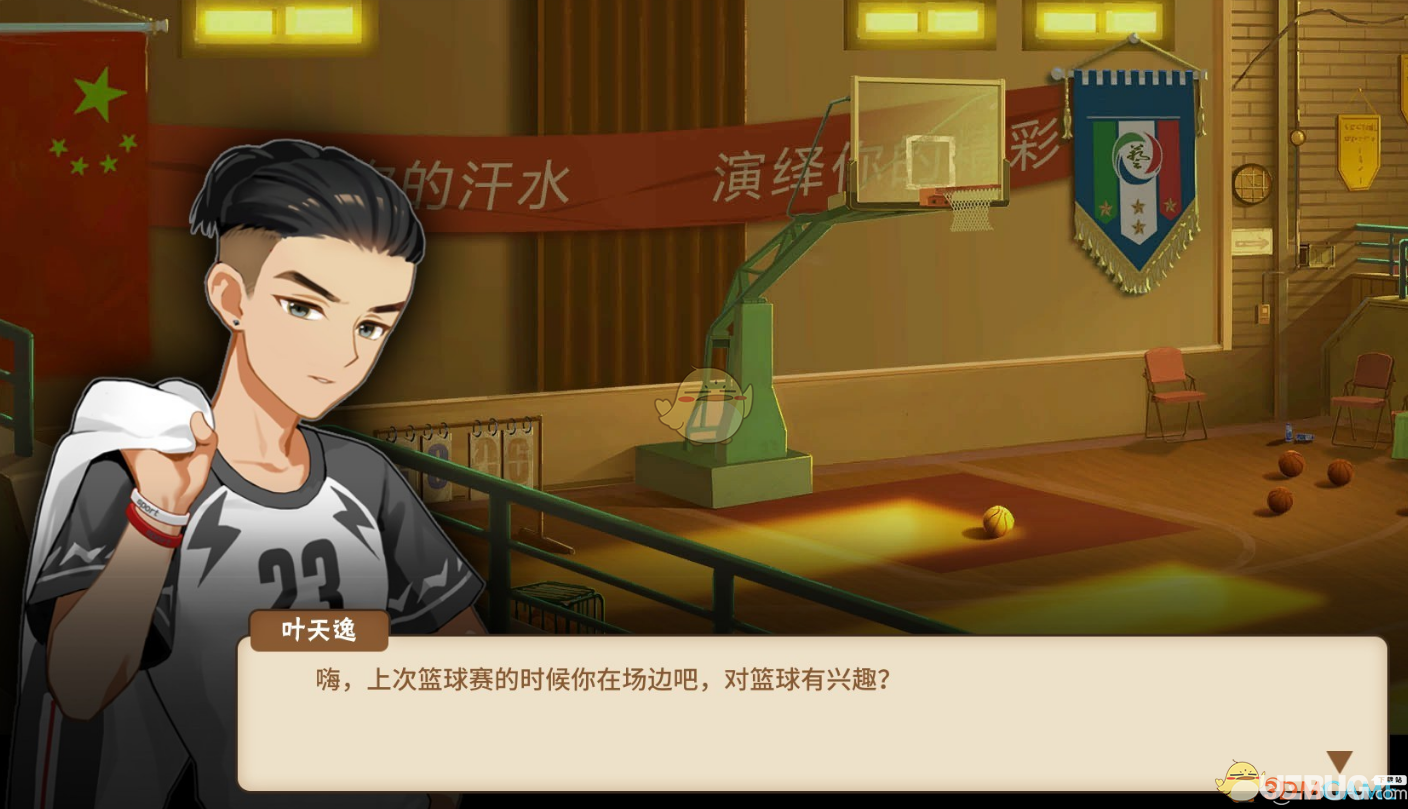 《中國(guó)式家長(zhǎng)》女兒版全男生都是誰(shuí)，長(zhǎng)什么樣子
