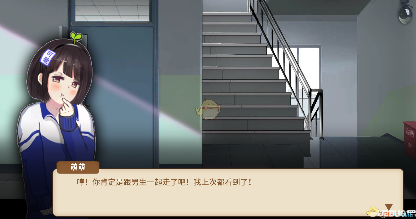 《中國(guó)式家長(zhǎng)》女兒版隱藏故事線怎么觸發(fā)