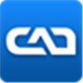 快速CAD看圖v2019R2官方版
