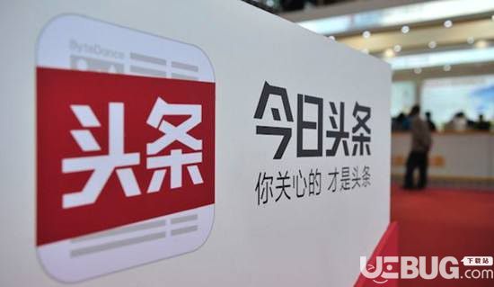 今日頭條發(fā)財(cái)中國年最全集卡攻略