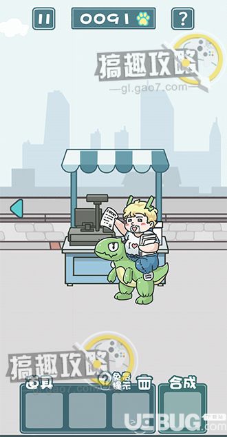 【1】