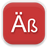 DesktopDe桌面德語背單詞軟件v2.10官方免費(fèi)版
