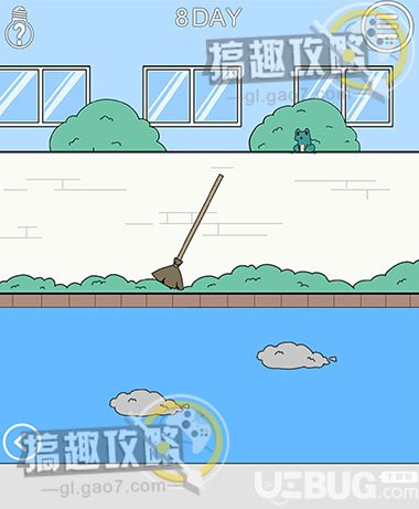 《我進(jìn)不去宿舍了》第8關(guān)怎么通關(guān)