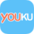 人人優(yōu)酷會(huì)員賬號(hào)共享器v1.0免費(fèi)版