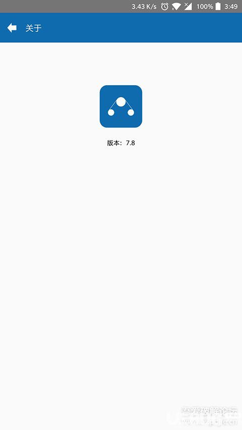 應(yīng)用多開app破解版下載