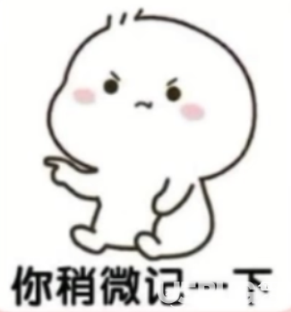 抖音你稍微記一下我找你的時候是爆炸想你高清圖片分享