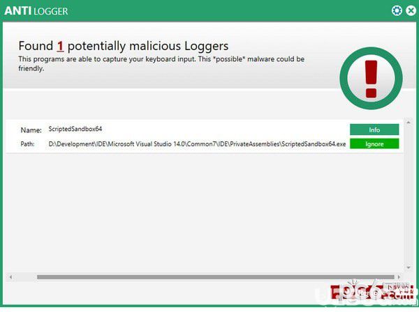 Abelssoft AntiLogger(反間諜軟件)