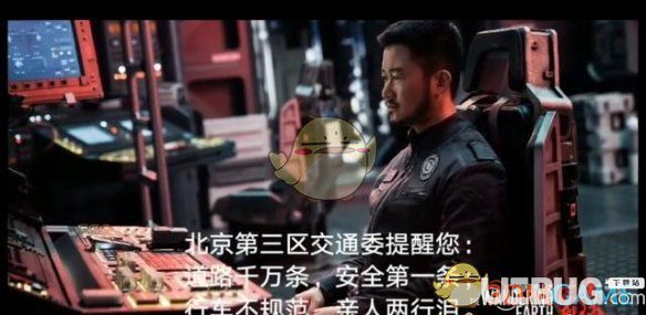 道路千萬條安全第一條行車不規(guī)范親人兩行淚是什么梗