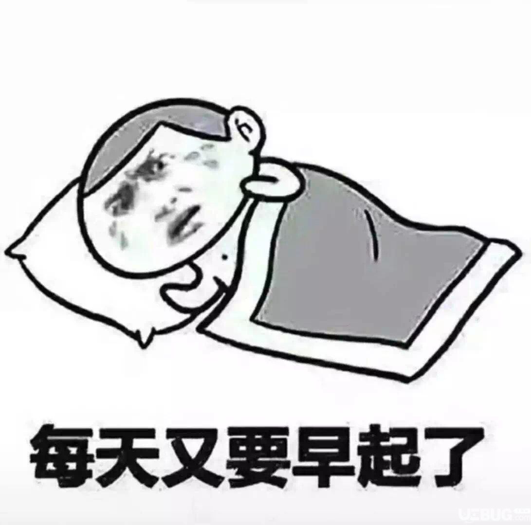 抖音上又要離開(kāi)爸媽了又要住宿舍了表情包大全
