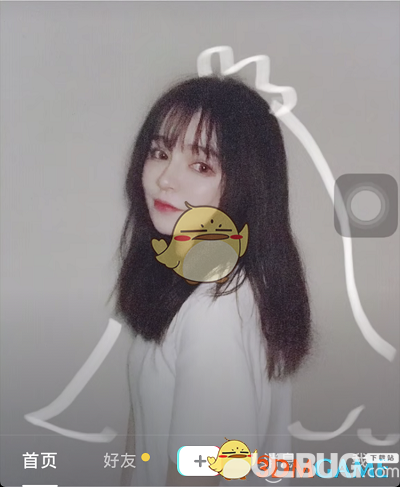 抖音上給照片畫頭紗是怎么做的