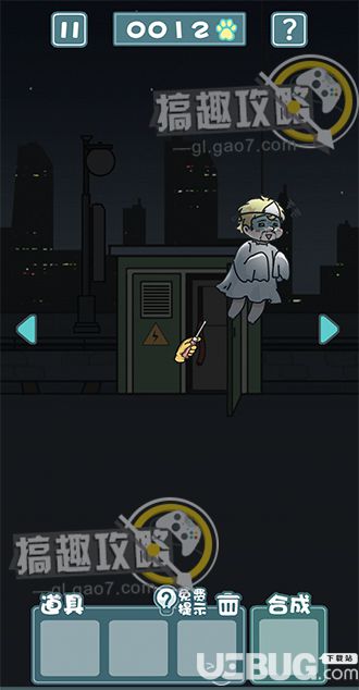 【4】