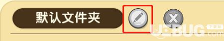 迷你世界微縮資源庫(kù)使用攻略 微縮素材庫(kù)怎么用