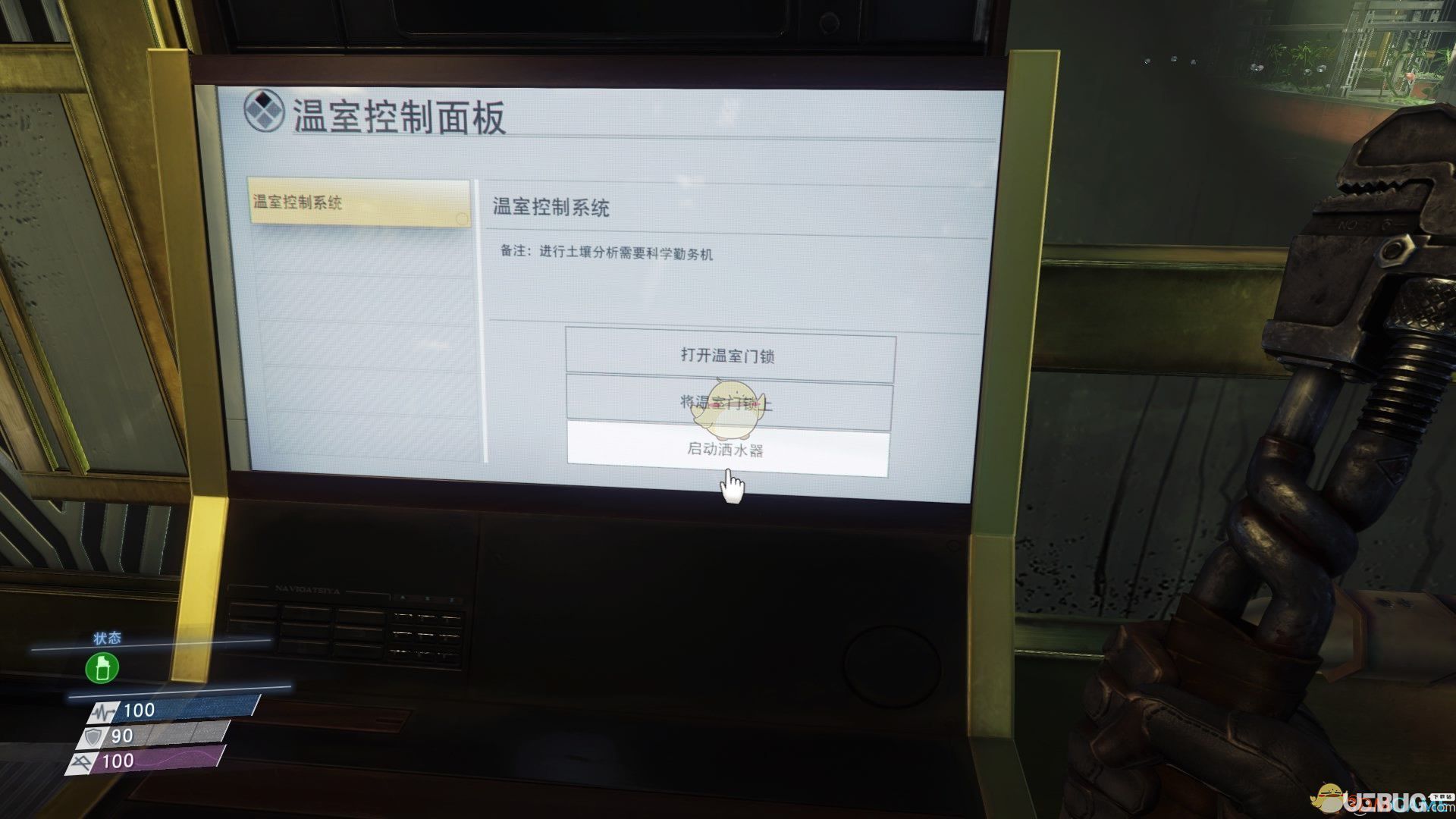 《掠食》我與它成就殺死所有人類攻略方法介紹