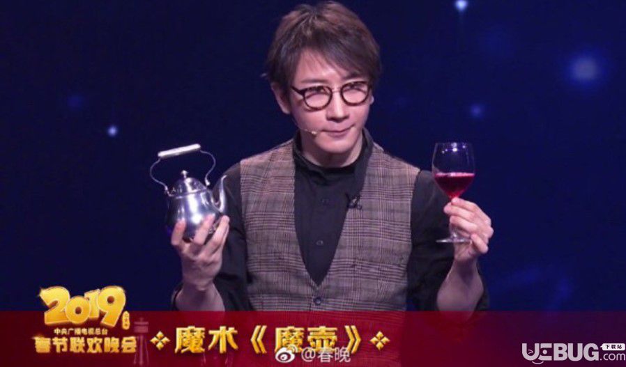 劉謙回應(yīng)春晚換壺事件沒有托 劉謙2019春晚魔術(shù)解謎