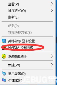 《Apex英雄》獨(dú)顯設(shè)置方法 Apex英雄怎么開啟獨(dú)顯