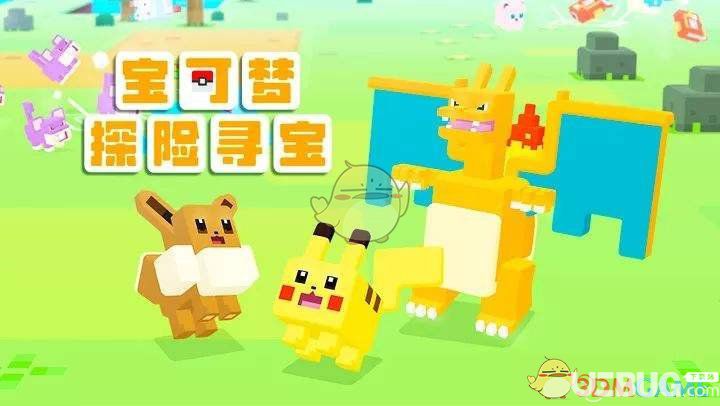 《寶可夢探險尋寶》中烹飪系統(tǒng)具體機制是怎樣的