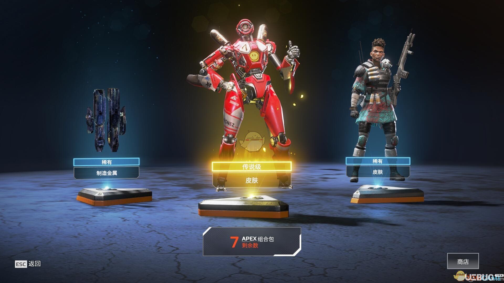《Apex英雄》A卡無報錯閃退問題怎么解決