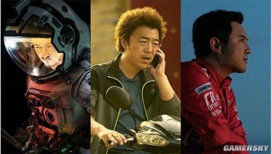 百億票房男明星不少 誰將最快成為第一個(gè)百億女星